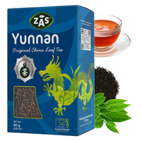 HEBATA ZAS YUNNAN CZARNA LIŚCIASTA 80G