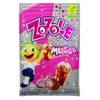 Cola cukierki musujące Zozole 1 kg