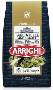 MAKARON SZPINAK TAGLIATELLE TASIEMKA Arrighi 500g