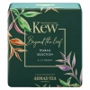 Ahmad Kew Selection Zestaw herbat w puszce 4 smaki 40 kopert