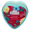 Ahmad Tea English Breakfast czarna herbata liściasta w puszce 30g