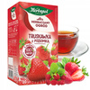 HERBAPOL herbata owocowa Truskawka z Poziomką 20TB