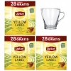 Zestaw 3x Yellow Label + szklanka