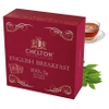 Czarna herbata Chelton english breakfast 100 kopert