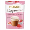 Zestaw Mokate Cappuccino 6 smaków