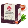 English Breakfast 