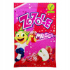 Zestaw cukierków musujących Zozole 3 kg