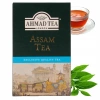 Assam Tea 