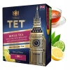 Royal Tea