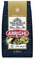 MAKARON SZPINAK TAGLIATELLE TASIEMKA Arrighi 500g